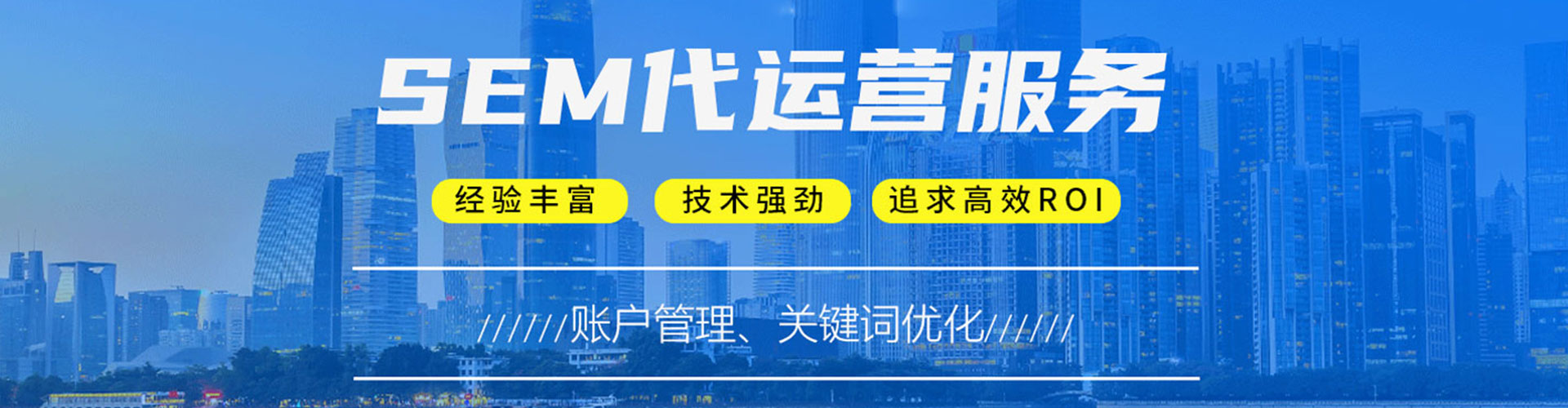 寻甸百度广告推广