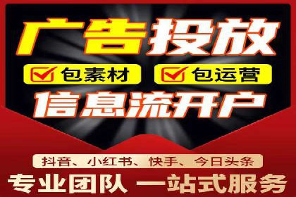 成功案例：如何利用信息流营销提升品牌影响力
